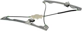 740-141 Dorman Window Regulator