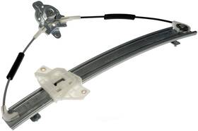 740-252 Dorman Fits 1996-2000 Hyundai Elantra Driver Left Front Manual Window Regulator