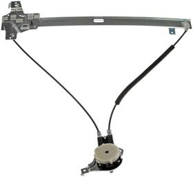 740-569 Dorman Window Regulator