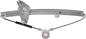740-708 Dorman Window Regulator Fits 92-96 Toyota Camry