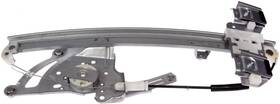 740-818 Dorman Window Regulator Fits 00-05 Pontiac Bonneville 740-818 Dorman Window Regulator Fits 00-05 Pontiac Bonneville