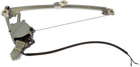 741-406 Dorman Power Window Motor And Regulator Assembly 741-406 Dorman Power Window Motor And Regulator Assembly