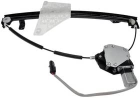 741-596 Dorman Genuine Power Window Regulator And Motor Assembly 741-596 Dorman Genuine Power Window Regulator And Motor Assembly
