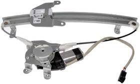 741-609 Dorman Fits 95-99 Nissan Sentra Passenger Rear Power Window Regulator Motor Assembly 741-609 Dorman Fits 95-99 Nissan Sentra Passenger Rear Power Window Regulator Motor Assembly