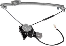 741-991 Dorman Power Window Motor And Regulator Assembly Fits 89-91 Suzuki Sidekick