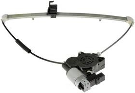 748-092 Dorman Power Window Motor And Regulator Assembly Fits 06-07 Mazda 6