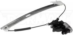 748-093 Dorman Genuine Power Window Regulator And Motor Assembly