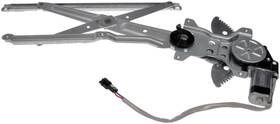 748-503 Dorman Power Window Motor And Regulator Assembly Fits 00-06 Toyota Tundra