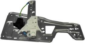 748-517 Dorman Power Window Motor And Regulator Assembly