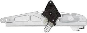 748-653 Dorman Oe Solutions 748653 Window Motor And Regulator Assembly 748-653 Dorman Oe Solutions 748653 Window Motor And Regulator Assembly