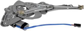 748-738 Dorman Power Window Motor And Regulator Assembly
