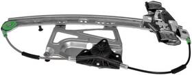 749-194 Dorman Window Regulator Fits 06-09 Cadillac Dts 749-194 Dorman Window Regulator Fits 06-09 Cadillac Dts