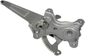 749-236 Dorman Window Regulator
