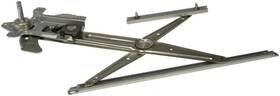 749-261 Dorman Window Regulator