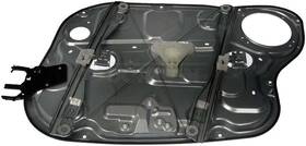 749-334 Dorman Window Regulator Fits 07-09 Hyundai Elantra
