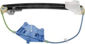 749-640 Dorman Window Regulator Rear Right