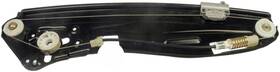 749-753 Dorman Window Regulator
