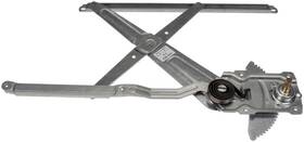 749-862 Dorman Window Regulator Fits 00-06 Toyota Tundra