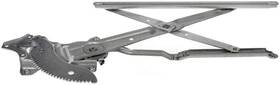 749-876 Dorman Window Regulator Fits 93-98 Toyota T100 749-876 Dorman Window Regulator Fits 93-98 Toyota T100