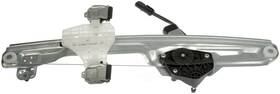 751-063 Dorman Power Window Motor And Regulator Assembly