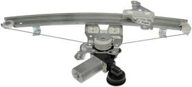 751-068 Dorman Power Window Motor And Regulator Assembly Fits 2016-2020 Nissan Maxima O