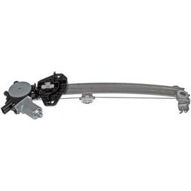 751-075 Dorman Power Window Regulator And Motor Assembly