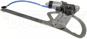 751-080 Dorman Genuine Power Window Regulator And Motor Assembly