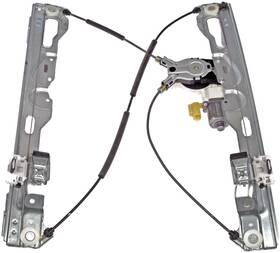 751-250 Dorman Power Window Motor And Regulator Assembly 751-250 Dorman Power Window Motor And Regulator Assembly