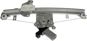 751-395 Dorman Power Window Motor And Regulator Assembly Fits 13-19 Nissan Sentra