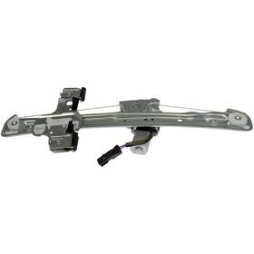 751-548 Dorman Power Window Regulator And Motor Assembly