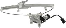 751-635 Dorman Power Window Motor And Regulator Assembly