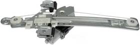 751-676 Dorman Power Window Motor And Regulator Assembly 751-676 Dorman Power Window Motor And Regulator Assembly