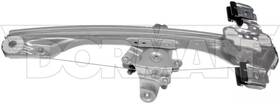 751-741 Dorman Genuine Power Window Regulator And Motor Assembly