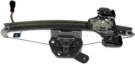 751-787 Dorman Power Window Motor And Regulator Assembly