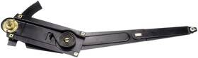 752-112 Dorman Window Regulator