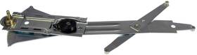 752-153 Dorman Window Regulator