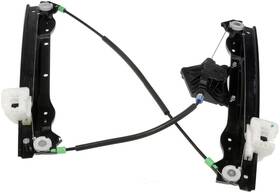 752-313 Dorman Window Regulator Fits 08-10 Dodge Avenger 752-313 Dorman Window Regulator Fits 08-10 Dodge Avenger