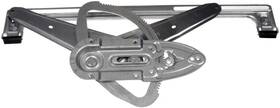 752-399 Dorman Window Regulator
