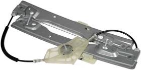752-421 Dorman Window Regulator