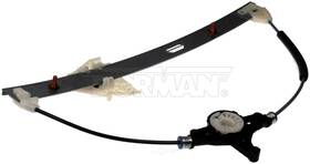 752-495 Dorman Window Regulator