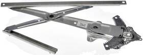 72251-t0a-a01 Dorman 752-747 Window Regulator Fits 12-16 Honda Cr-v Oem