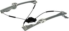 752-753 Dorman Window Regulator Fits 15-20 Ford Edge