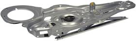 752-815 Dorman Window Regulator Fits 11-16 Kia Sportage 752-815 Dorman Window Regulator Fits 11-16 Kia Sportage