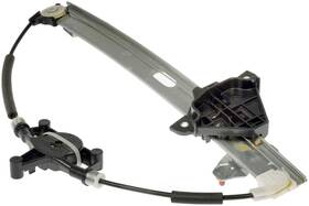752-824 Dorman Window Regulator Fits 16-21 Mazda Cx-3 752-824 Dorman Window Regulator Fits 16-21 Mazda Cx-3