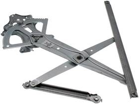 752-850 Dorman Window Regulator Fits 09-14 Toyota Rav4 752-850 Dorman Window Regulator Fits 09-14 Toyota Rav4