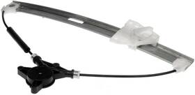 752-857 Dorman Window Regulator Fits 2007-2015 Mazda Cx-9 Oe Solutions