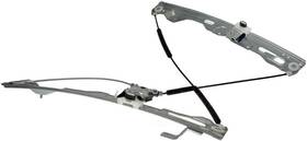 752-877 Dorman Window Regulator 752-877 Dorman Window Regulator