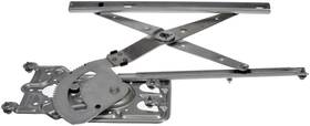 740-559 Dorman Oe Solutions Power Window Regulator Only