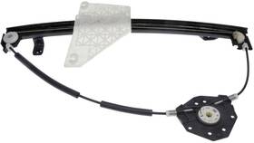740-596 Dorman Oe Solutions Power Window Regulator Only 740-596 Dorman Oe Solutions Power Window Regulator Only