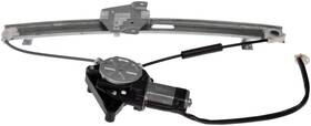 741-035 Dorman Oe Solutions Power Window Regulator And Motor Assembly